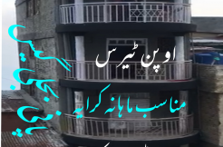 1.75 Marla 5 Story Building For Sale Mall Road Murree